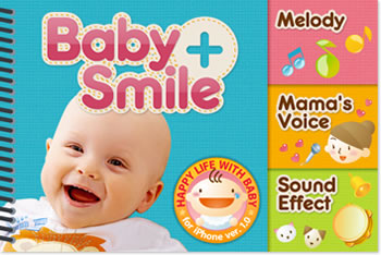 Baby+Smile