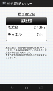 checker_4
