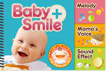 Baby+Smile