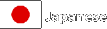 Japanese