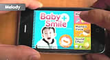 Baby+Smile